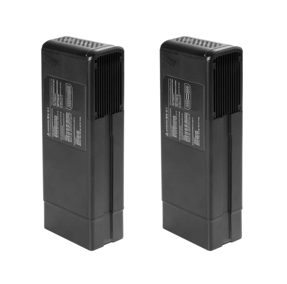 Autel Robotics Alpha Battery (2 pcs)